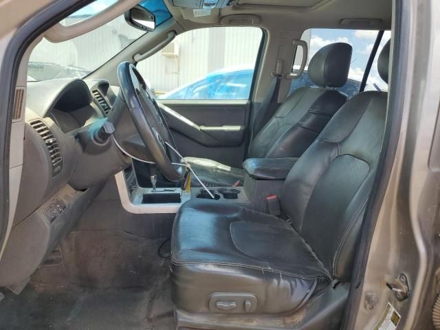 2008 Nissan Pathfinder LE