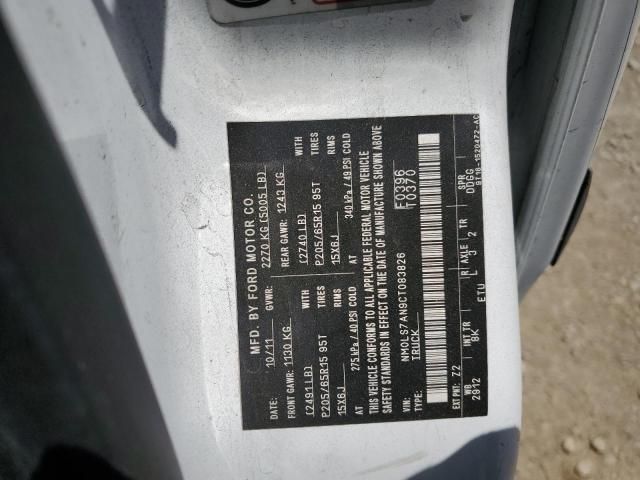 2012 Ford Transit Connect XL