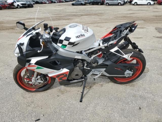 2024 Aprilia RS 660 Extrema