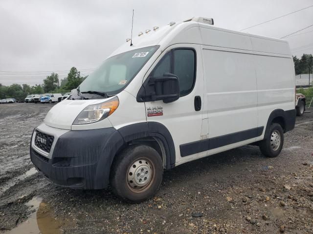 2019 Dodge RAM Promaster 2500 2500 High
