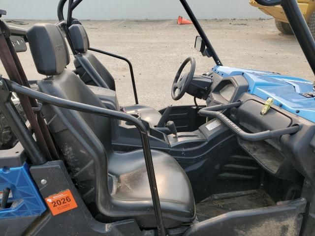 2020 Cfmoto Uforce 500