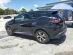 2023 Nissan Murano S
