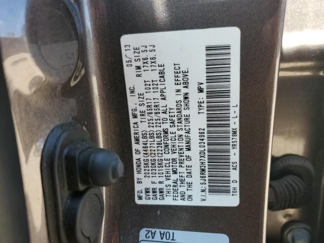 2013 Honda CR-V EXL
