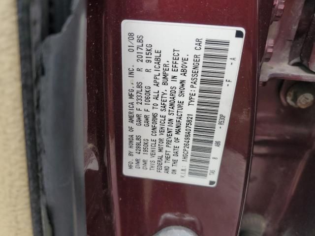 2008 Honda Accord LXP