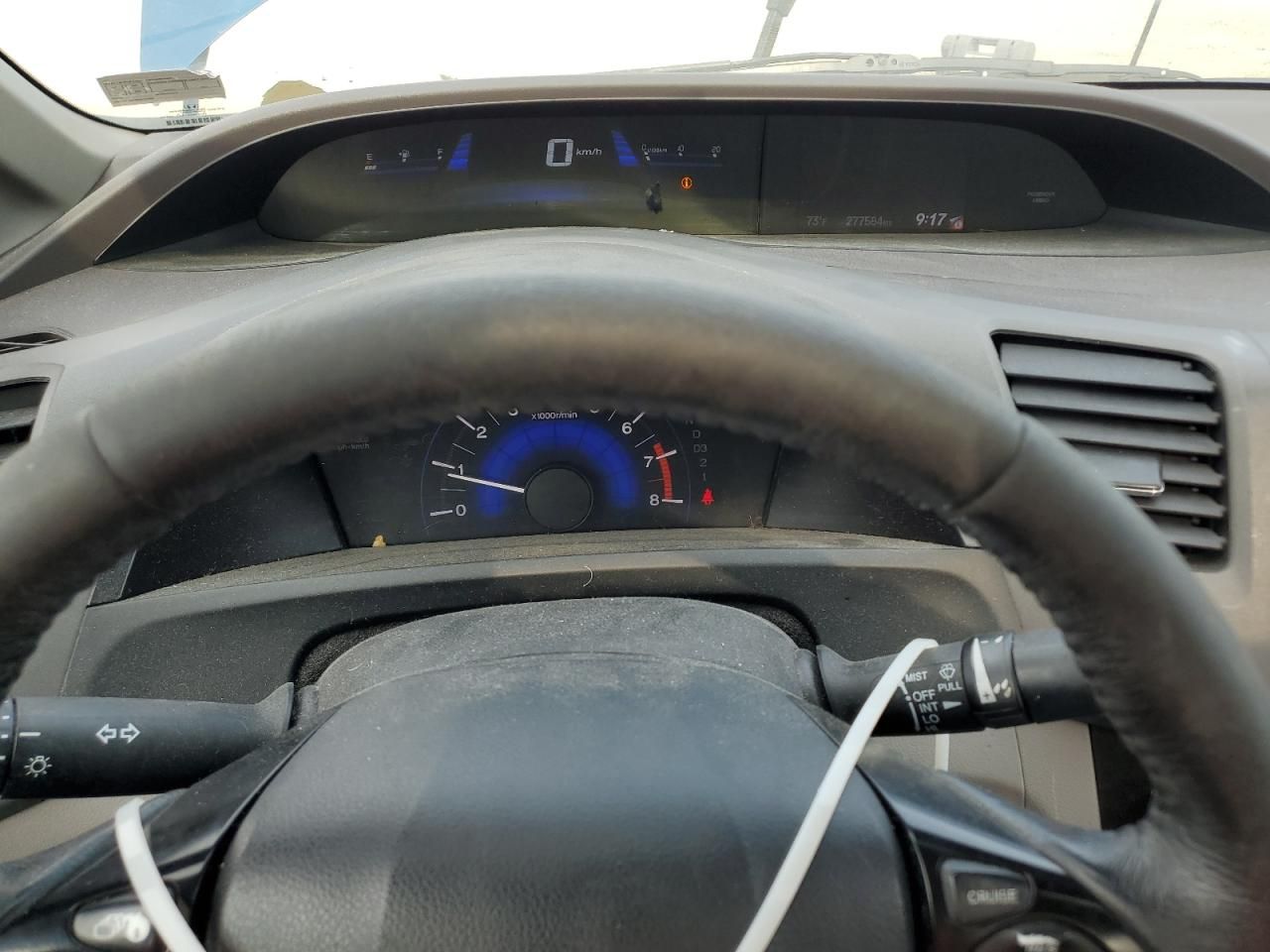 2012 Honda Civic exl