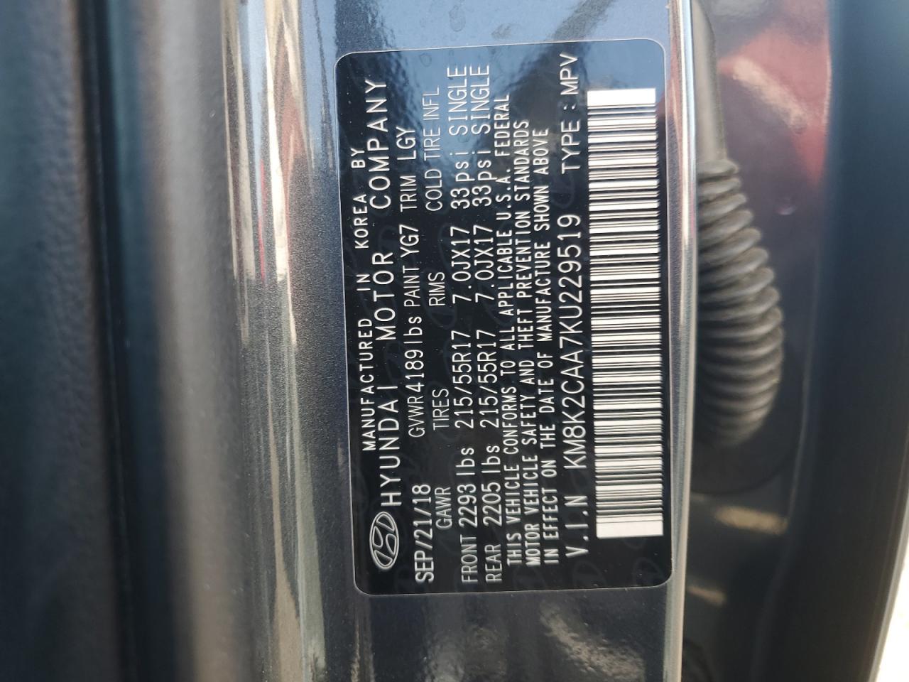 2019 Hyundai Kona sel