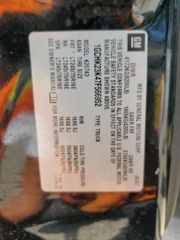 2007 Chevrolet Silverado K2500 Heavy Duty