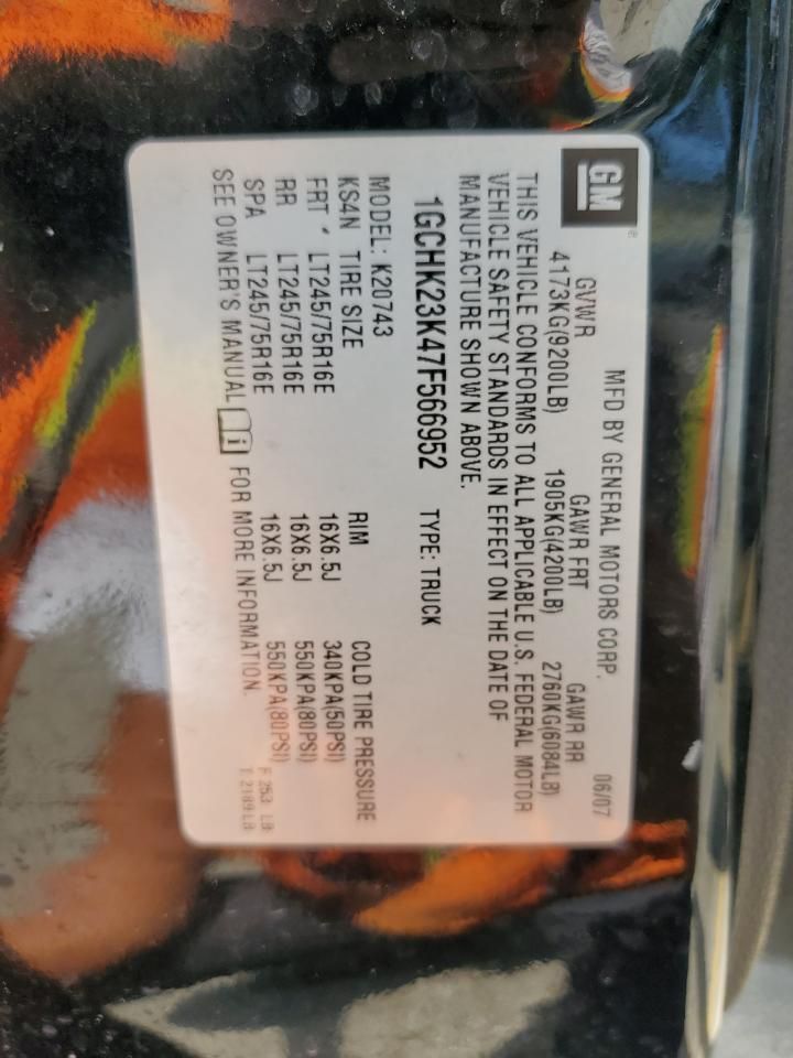 2007 Chevrolet Silverado K2500 Heavy Duty