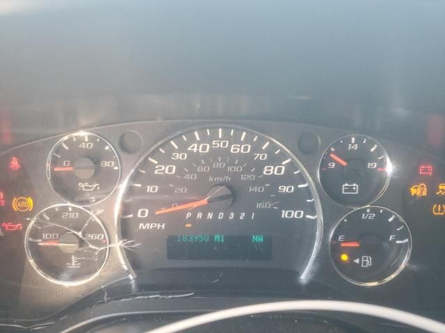 2013 Chevrolet Express G1500