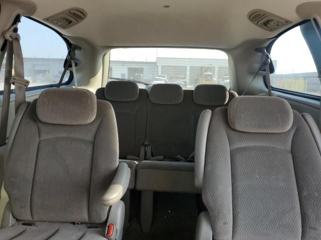 2005 Chrysler Town & Country Touring