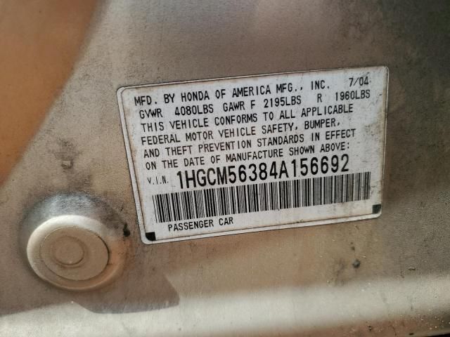 2004 Honda Accord LX