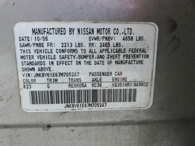 2007 Infiniti G35