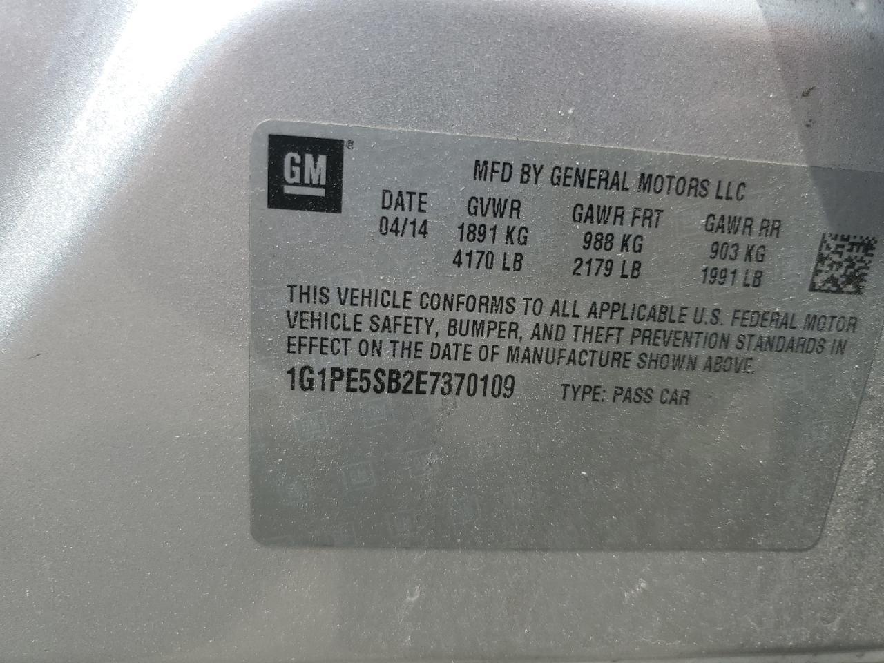 2014 Chevrolet Cruze lt