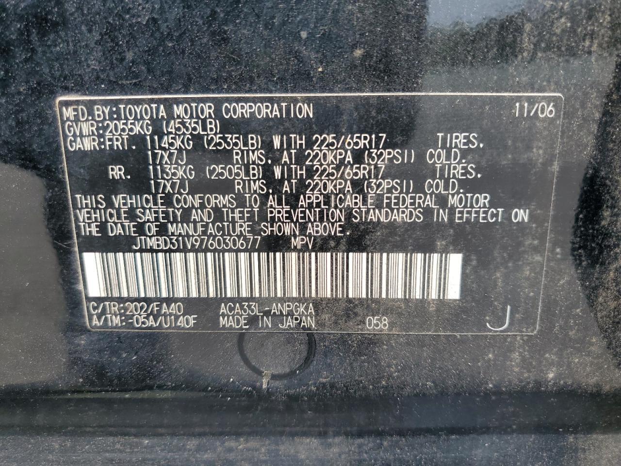 2007 Toyota Rav4 Limited