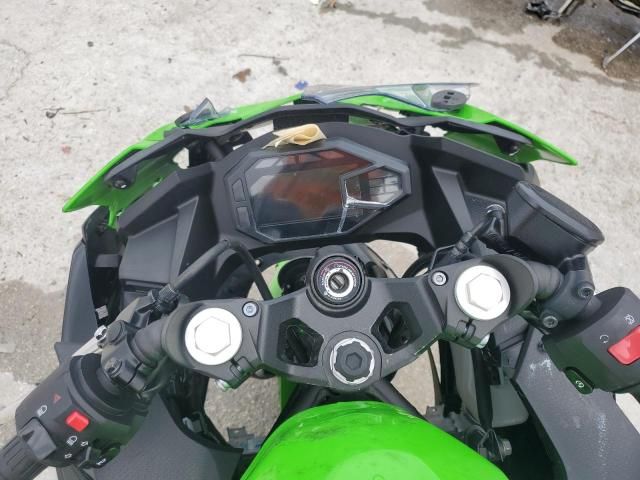 2024 Kawasaki EX500 H