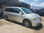 2007 Honda Odyssey Touring