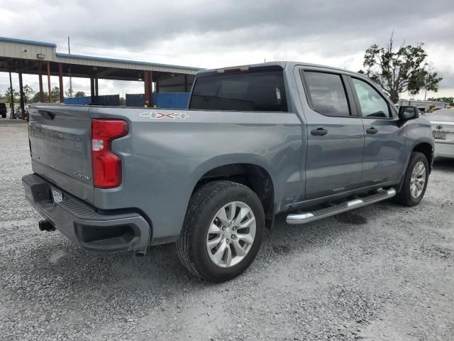 2020 Chevrolet Silverado K1500 Custom