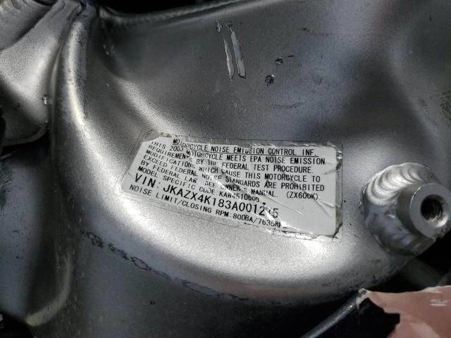 2003 Kawasaki ZX600 K1