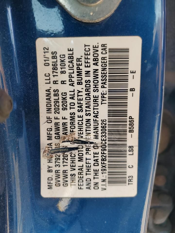 2012 Honda Civic exl