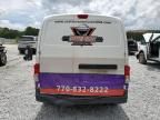 2021 Nissan NV200 2.5S