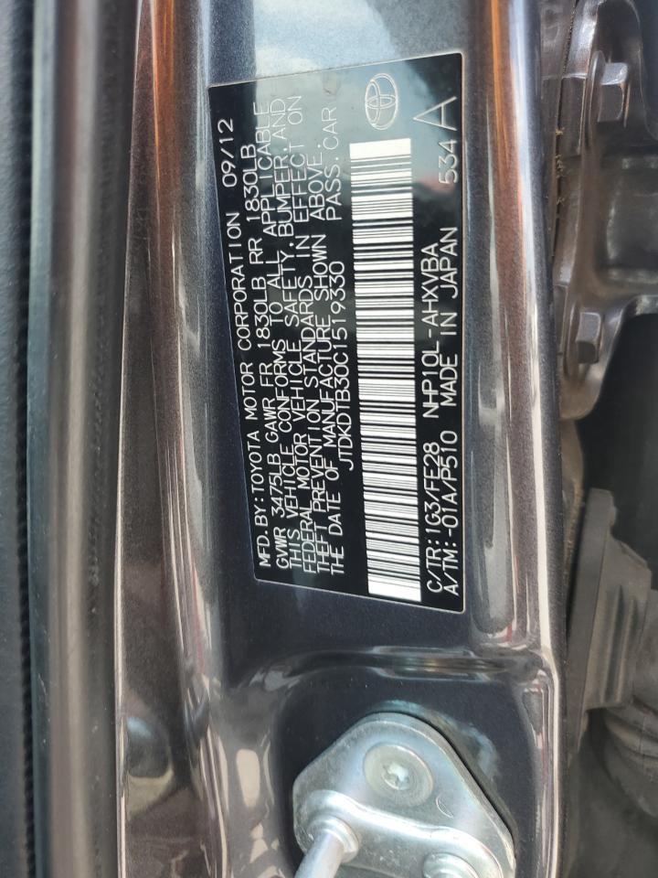 2012 Toyota Prius c