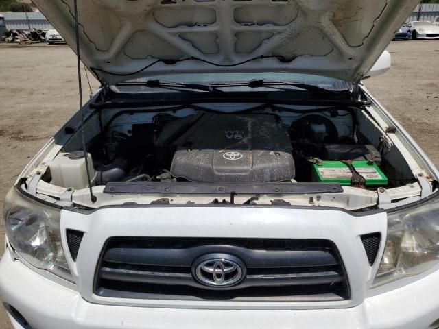 2007 Toyota Tacoma Double Cab Long BED