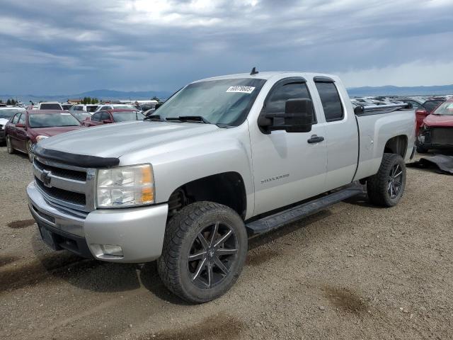 2011 Chevrolet Silverado K1500 lt