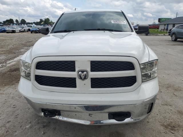 2016 Dodge RAM 1500 SLT