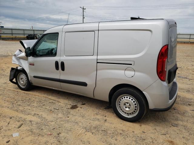 2022 Dodge RAM Promaster City Tradesman