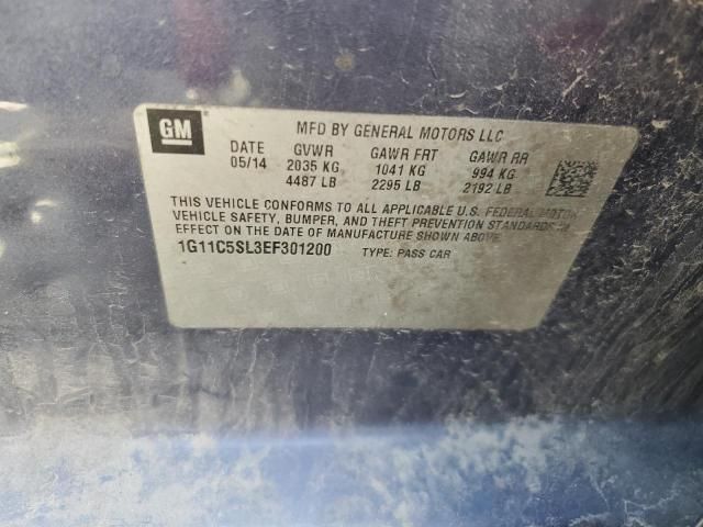 2014 Chevrolet Malibu 1LT