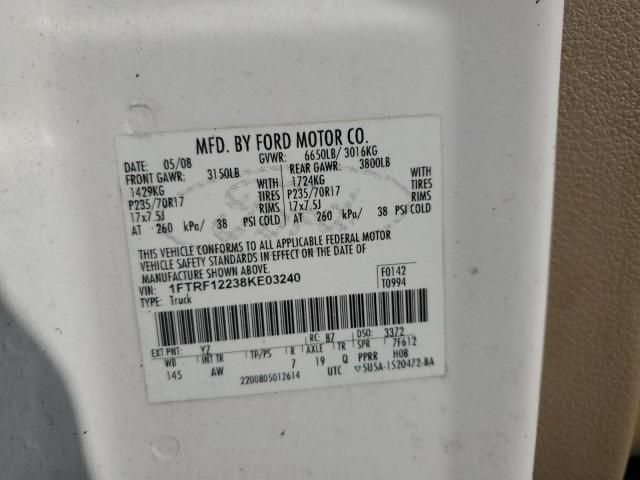2008 Ford F150