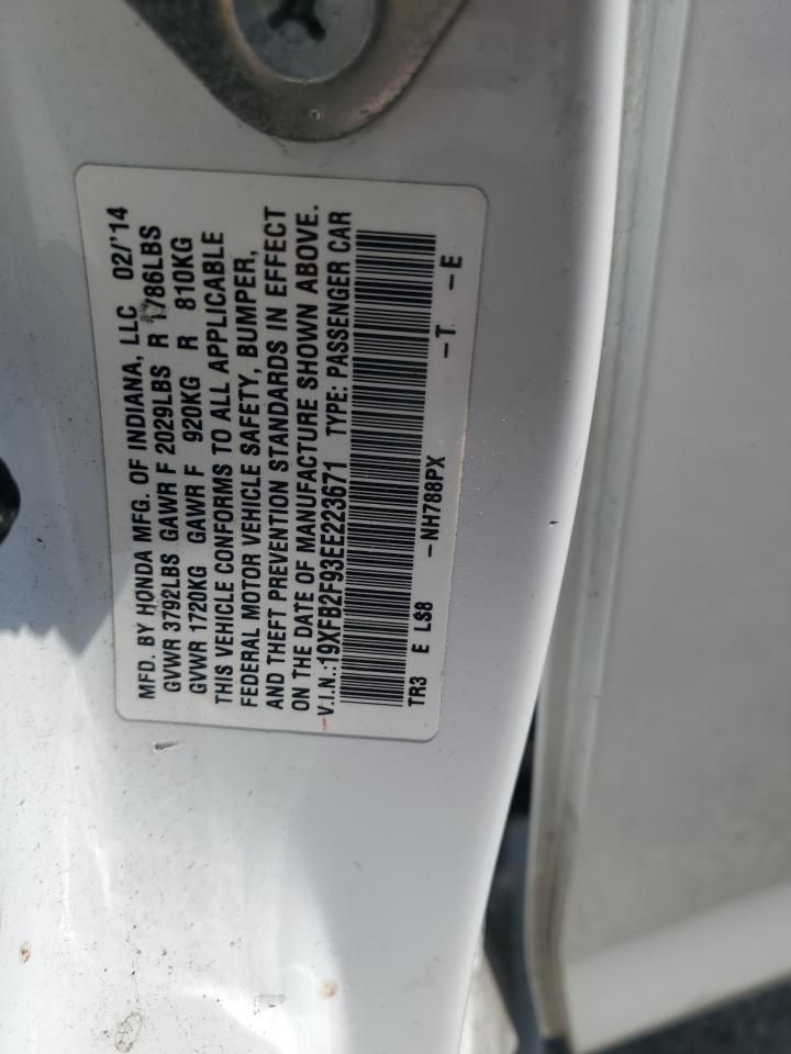 2014 Honda Civic exl