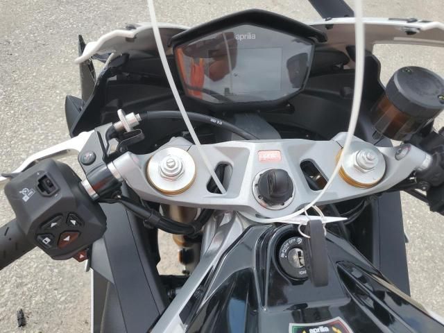 2024 Aprilia RS 660 Extrema