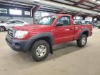 2010 Toyota Tacoma