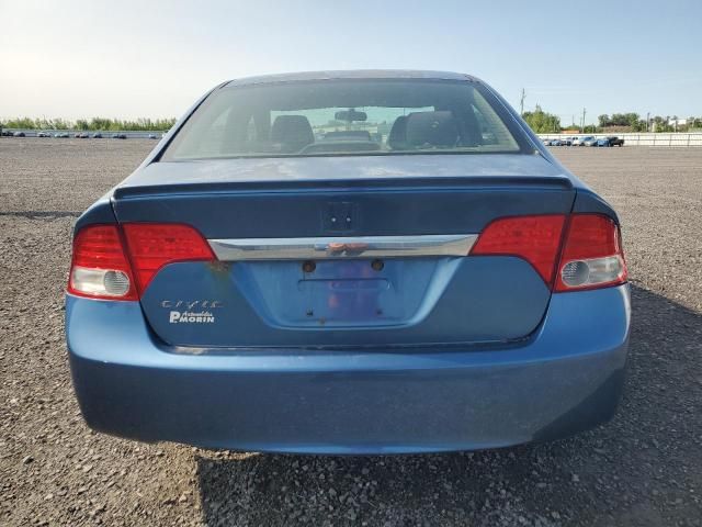2010 Honda Civic LX-S