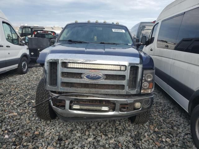2008 Ford Super Duty F-250 W/S