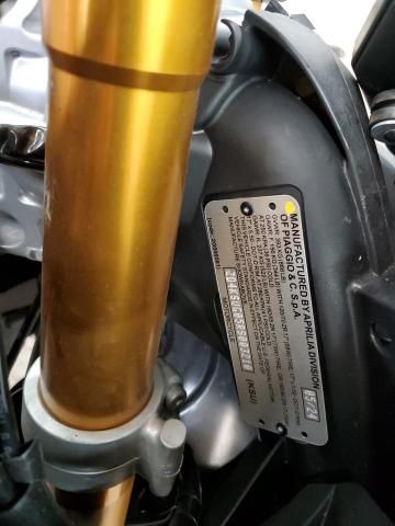 2024 Aprilia RS 660