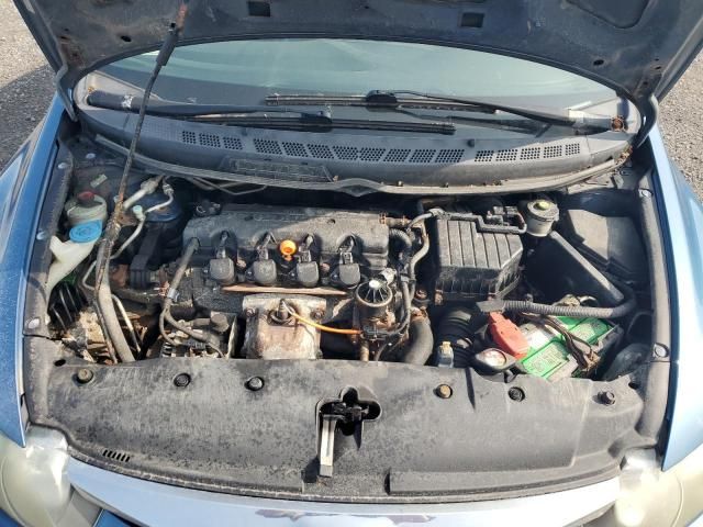 2010 Honda Civic LX-S