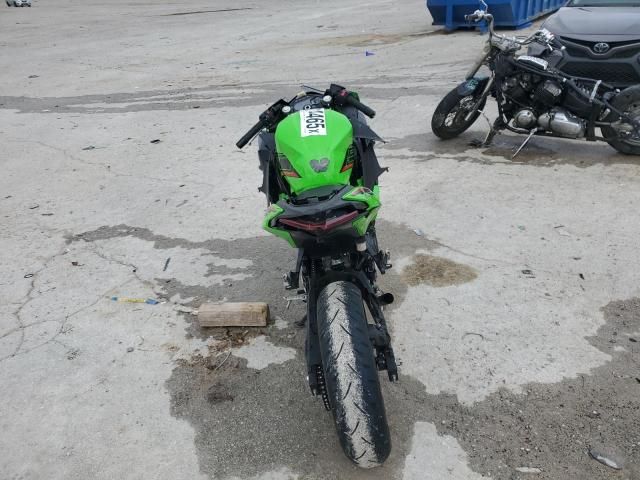 2024 Kawasaki EX500 H