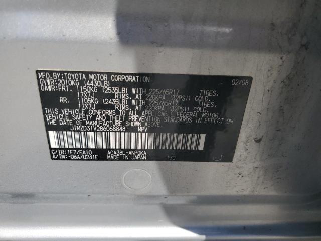 2008 Toyota Rav4 Limited