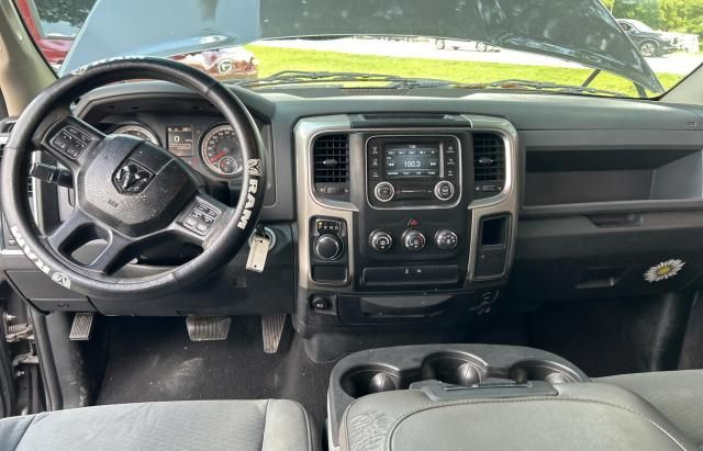 2016 Dodge RAM 1500 SLT
