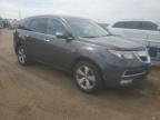2012 Acura MDX