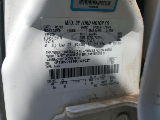 2008 Ford F250 Super Duty