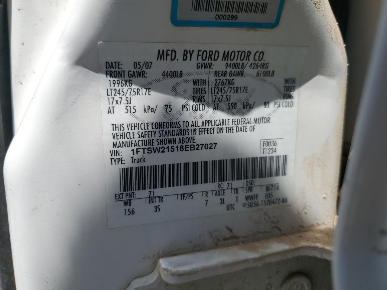 2008 Ford F250 Super Duty