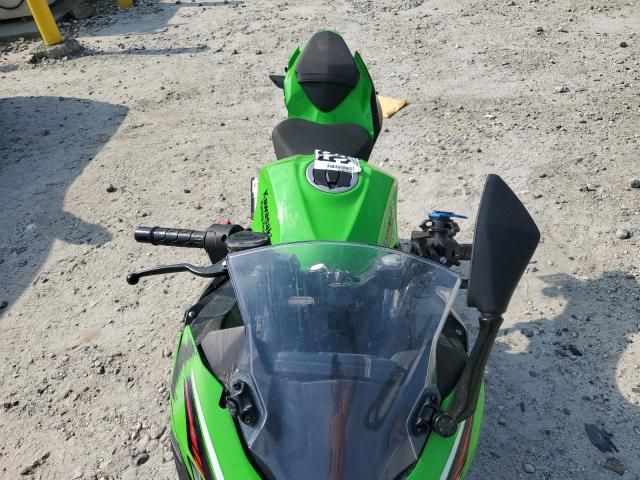 2022 Kawasaki EX400