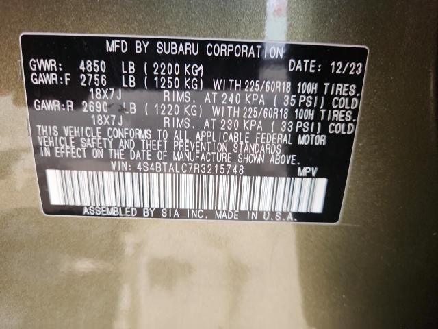 2024 Subaru Outback Onyx Edition