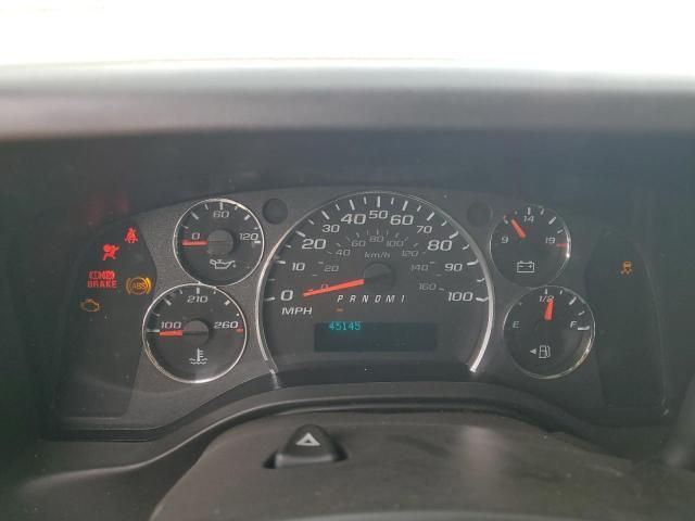 2021 Chevrolet Express G2500