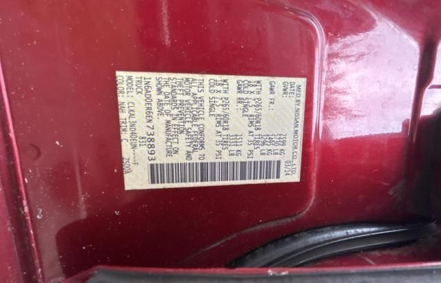 2014 Nissan Frontier S