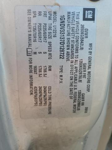 2007 Chevrolet Uplander lt