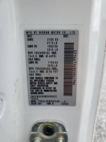2021 Nissan NV200 2.5S